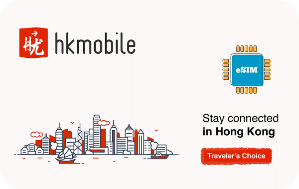 Hkmobile Unlimited - 3 Days