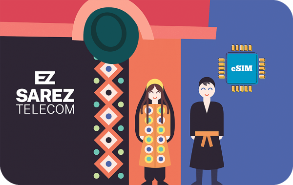 Sarez Telecom 2 GB - 15 Days