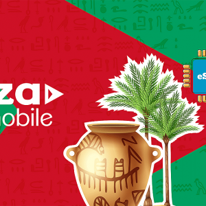Giza Mobile 1 GB - 7 Days