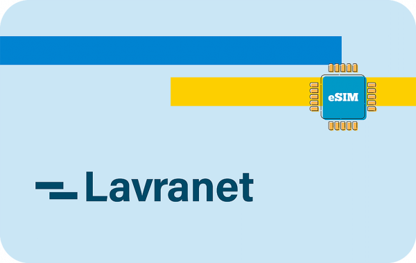 Lavranet 10 GB - 30 Days