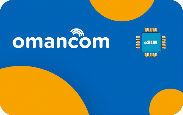 Omancom Unlimited - 5 Days