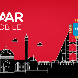 Saar Mobile 1 GB - 7 Days
