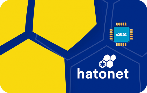 Hatonet 3 GB - 30 Days