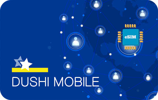Dushi Mobile 5 GB - 30 Days