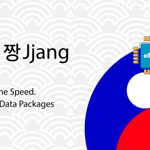 짱 Jjang 1 GB - 7 Days